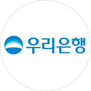 우리은행