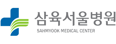 삼육서울병원 일요일 정상진료
